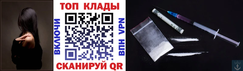 Виды наркотиков купить Электроугли Cocaine АМФЕТАМИН БУТИРАТ Гашиш МЕФ APVP