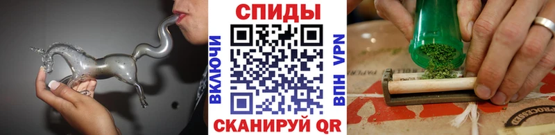 ОМГ ОМГ зеркало  Электроугли  Бутират Butirat 