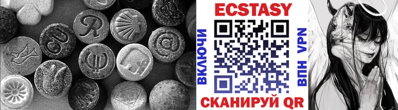 blacksprut ТОР Электроугли ЭКСТАЗИ VHQ сколько стоит