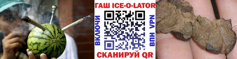 цена наркотик  Электроугли  Гашиш VHQ 