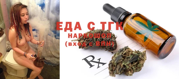 наркотики Магадан