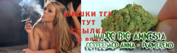 наркотики Магадан