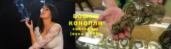 герыч Майский
