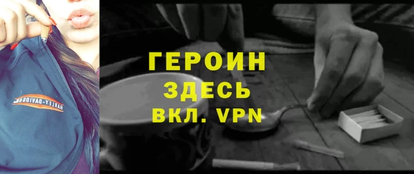 наркотики Магадан