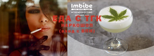 наркотики Магадан