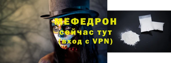 наркотики Магадан