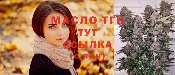 наркотики Магадан