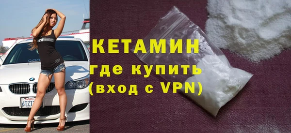 герыч Майский
