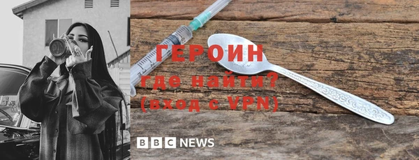 наркотики Магадан