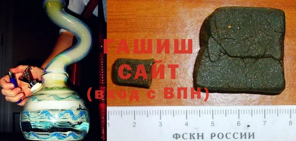 наркотики Магадан