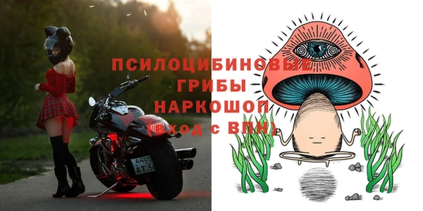 наркотики Магадан