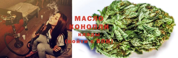 герыч Майский