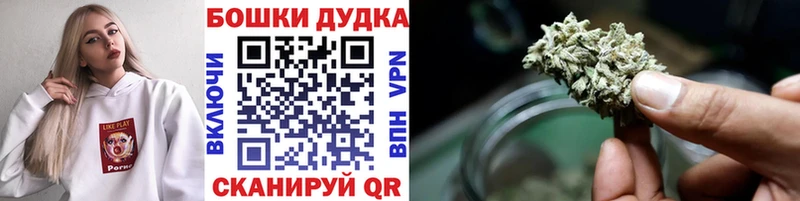 МАРИХУАНА гибрид  цена   Электроугли 